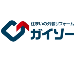 ガイソー沖縄中央店